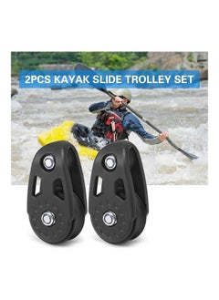 NIBEMINENT 2-Piece Kayak Slide Rail Pulley Set 7x6x2cm  - Image 2