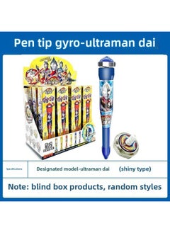 Smart Ultraman Hero Nib Gyro Pen Blind Box Children Toy Boy Fighting Spin Magic Birthday Gift-Color:Designated Model [daiwan] Ultraman Pen Tip Gyro + Combat Plate