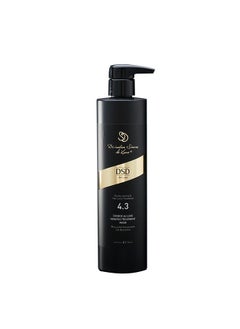 DSD DE LUXE DSD de luxe 4.3 Dixidox de Luxe Keratin Treatment Mask 500ml 