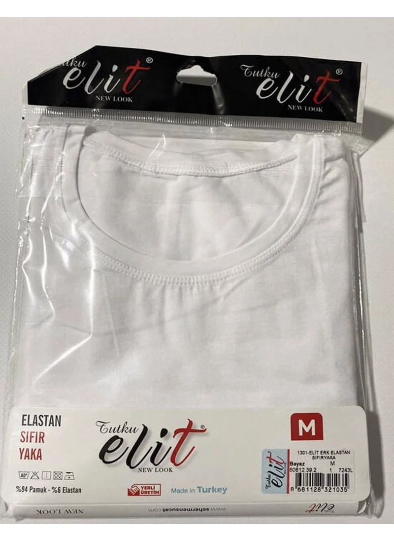 Tutku Elit Men's Crew Neck Lycra Short Sleeve Undershirt Undershirt 1301 - 12 Pieces