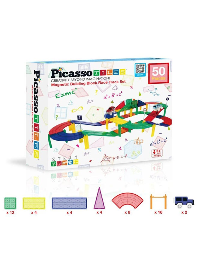 PicassoTiles مجموعة ألعاب تعليمية لبناء مسار سيارات بمكونات 50 قطعة من بلاط مغناطيسي مغناطيس DIY مع 2 سيارة مضاءة مجموعة تعليم STEM حزمة بناء لتنسيق اليد والعين وتدريب المهارات الحركية الدقيقة للصبيان والبنات من عمر 3 سنوات وما فوق - Image 1