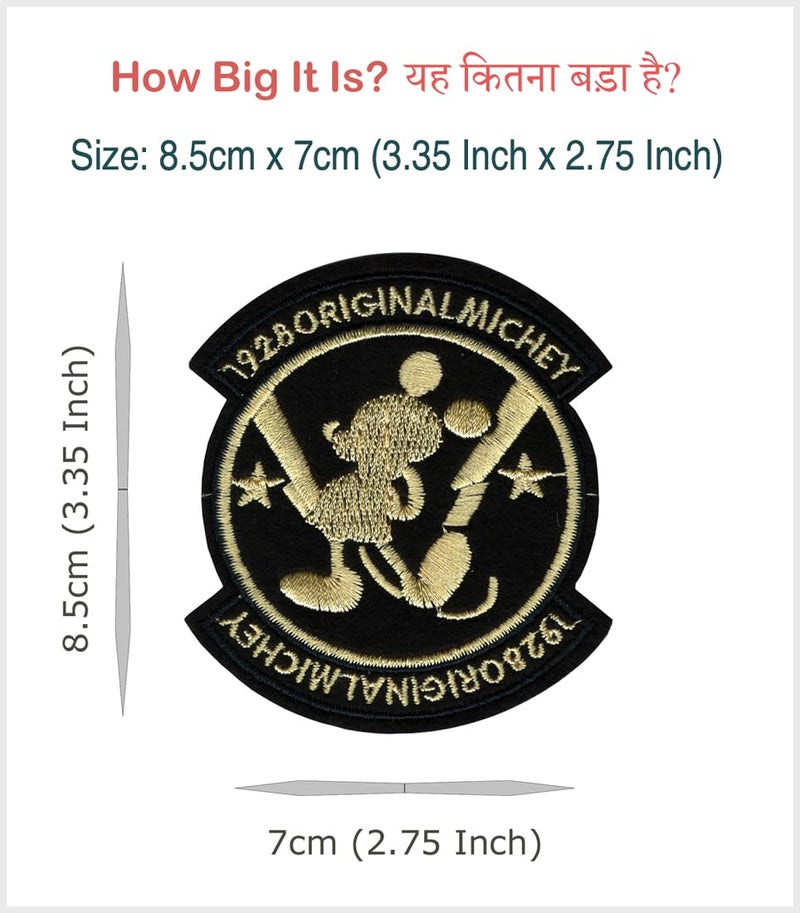 Generic Michey Cartoon Applique Embroidered Sew-on Patch ; Size: 8.5cm x 7cm for Jackets, Bags, T-Shirts, Jeans, Pants, Outdoor Clothing ; Imported from Malaysia (1 Piece). (Code: SBX-9)  - Image 2