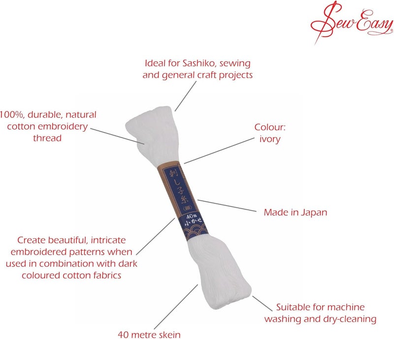 سيو إيزي خيط قطني Sashiko من Sew Easy – طول 40 مترًا، لون أكرو، 100% قطن، مخصص للتطريز - Image 1