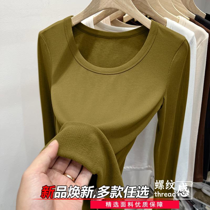 Womens T-shirt wear 2025 autumn and winter new pure U-neck thread thin tight low collar slim long sleeve base shirt Mocha [y2029 single piece] - Image 4