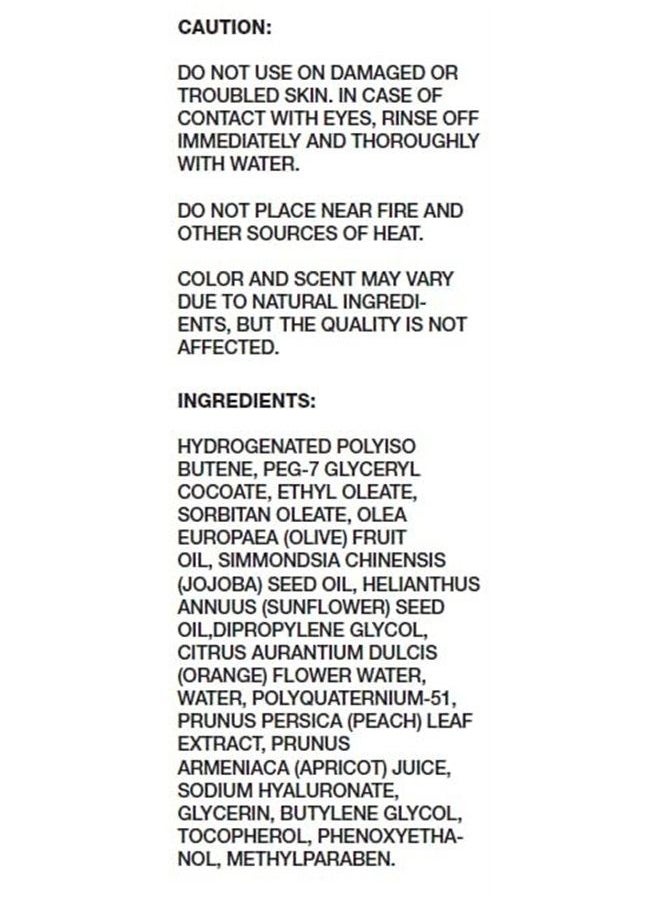 MUJI mild Oil Cleansing 200 ml 02867485  - Image 2