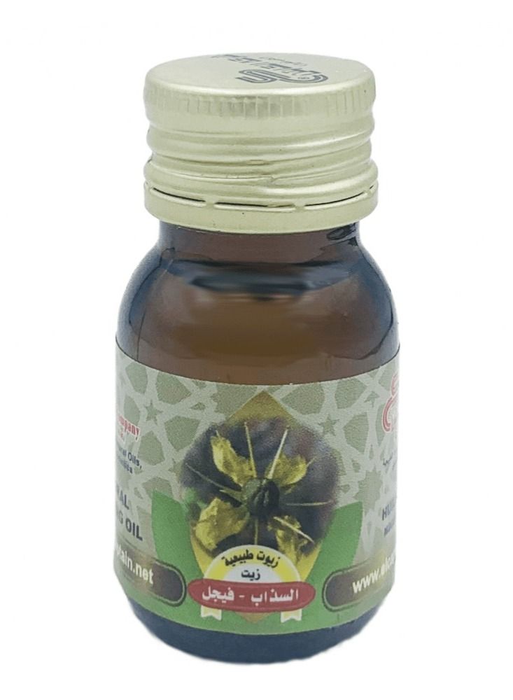 CAPTAIN Melting oil 30 ml - Image 2