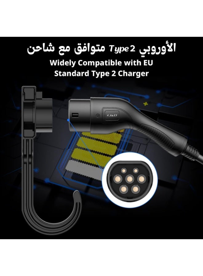 حامل كابل شاحن EV Type 2، منظم كابل شحن جداري مع قاعدة للقابس وخطاف، حامل جداري لشاحن السيارة الكهربائية مناسب لمعظم شواحن السيارات الكهربائية بمعيار الاتحاد الأوروبي، أسود - Image 4
