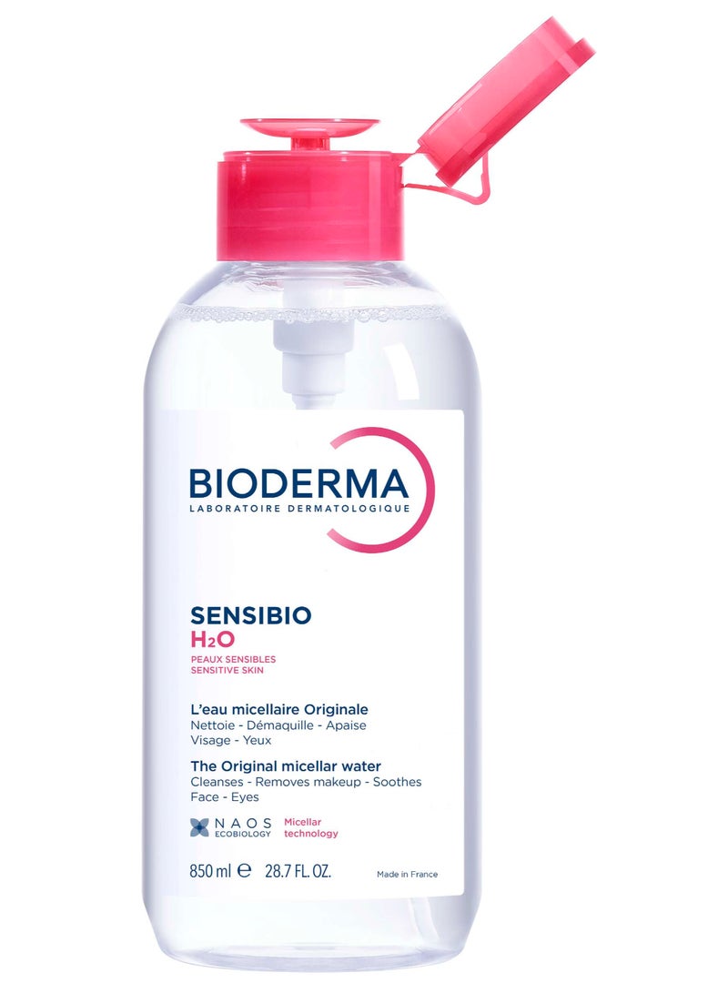 Bioderma Sensibio H2O Micellar Water Makeup Remover Clear - Image 4