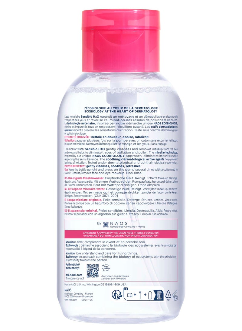 Bioderma Sensibio H2O Micellar Water Makeup Remover Clear - Image 2