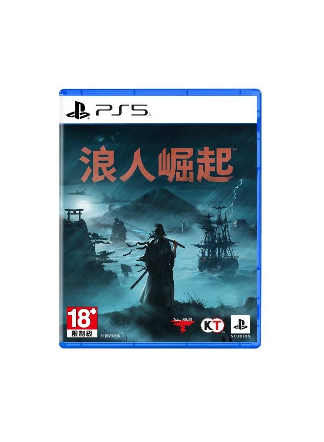 RISE OF THE RONIN (PS5) - إصدار هونغ كونغ - بلاي ستيشن 5 (PS5)