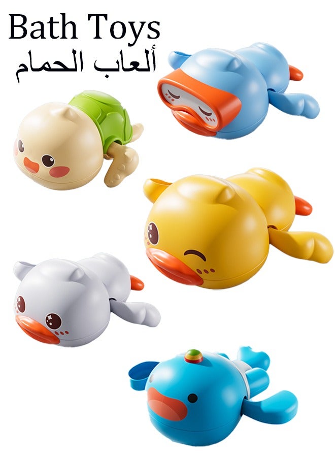 5Pcs Bath Toys, Bath Swimming Wind Up Toys, Floating Water Bath Toy Set, Cute Animal Swimming Toy Set, Clockwork Bathtub Swimming Pool Toys, Water Pool Toys for Baby, Safety Toddler Bath Playset, Animal Bathtub Toys, Mold Free Bath Toys, Shower Toy, Float on Water, Easy-Grip, Anti-bacterial, Fun Bathtime, Birthday Gifts for Girls Boys - Image 1