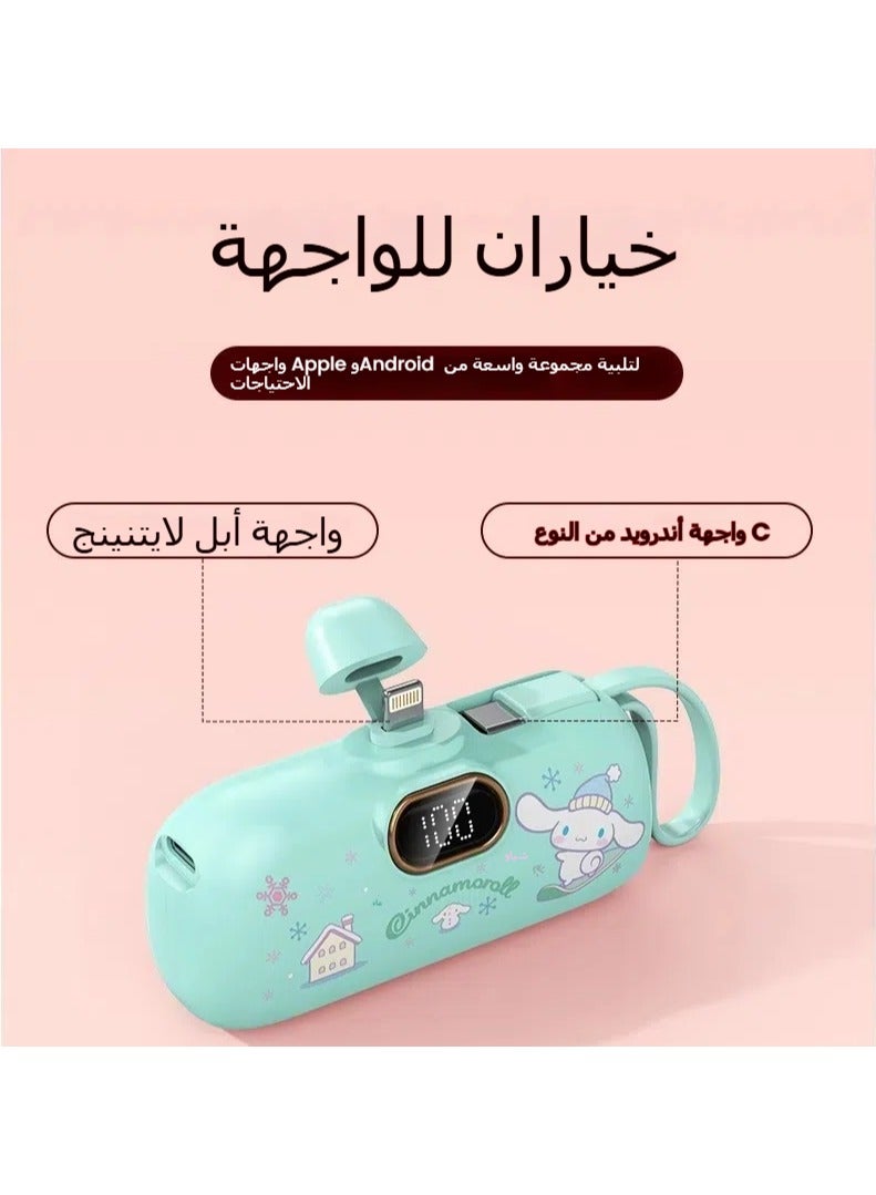 general Mini mobile power supply with collapsible power cord and lanyard, 5000 mah small mobile power supply, USB C mobile charger, travel essential, compatible with all mobile phones - Image 3