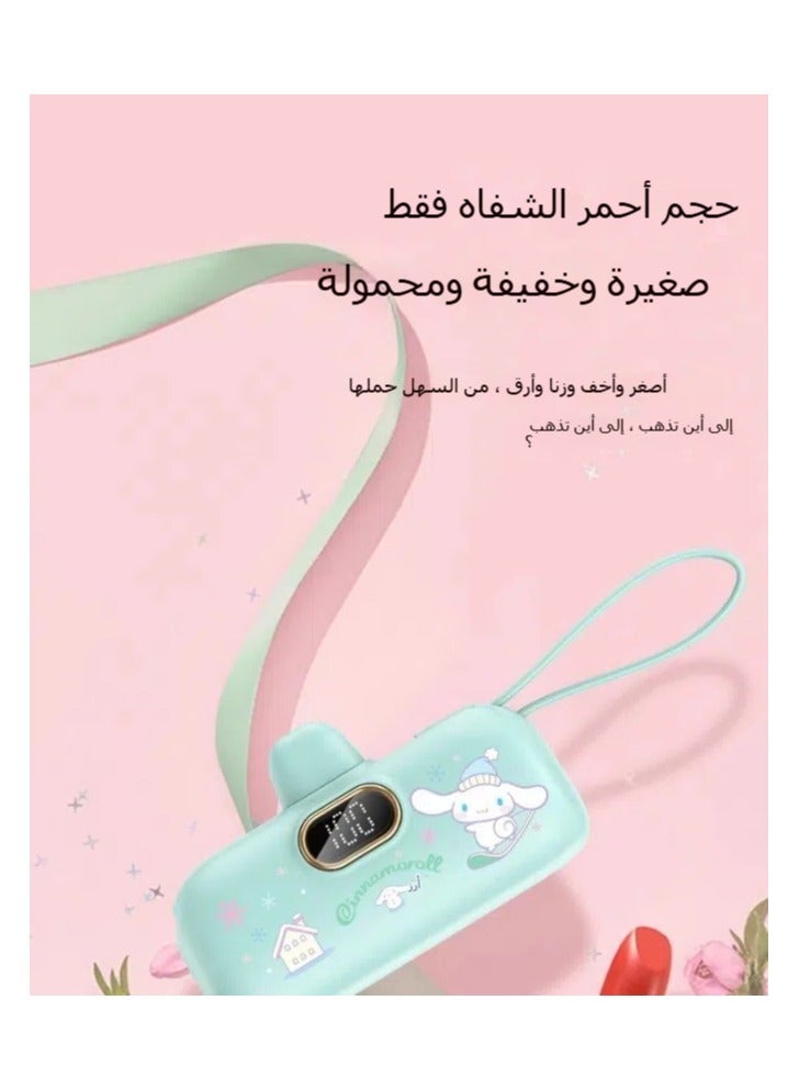 general Mini mobile power supply with collapsible power cord and lanyard, 5000 mah small mobile power supply, USB C mobile charger, travel essential, compatible with all mobile phones - Image 5