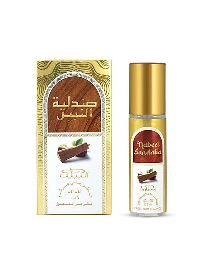 نبيل عطر زيتي رول أون من نبيل سانداليا 6 مل (عبوة من 12 قطعة) - Image 4