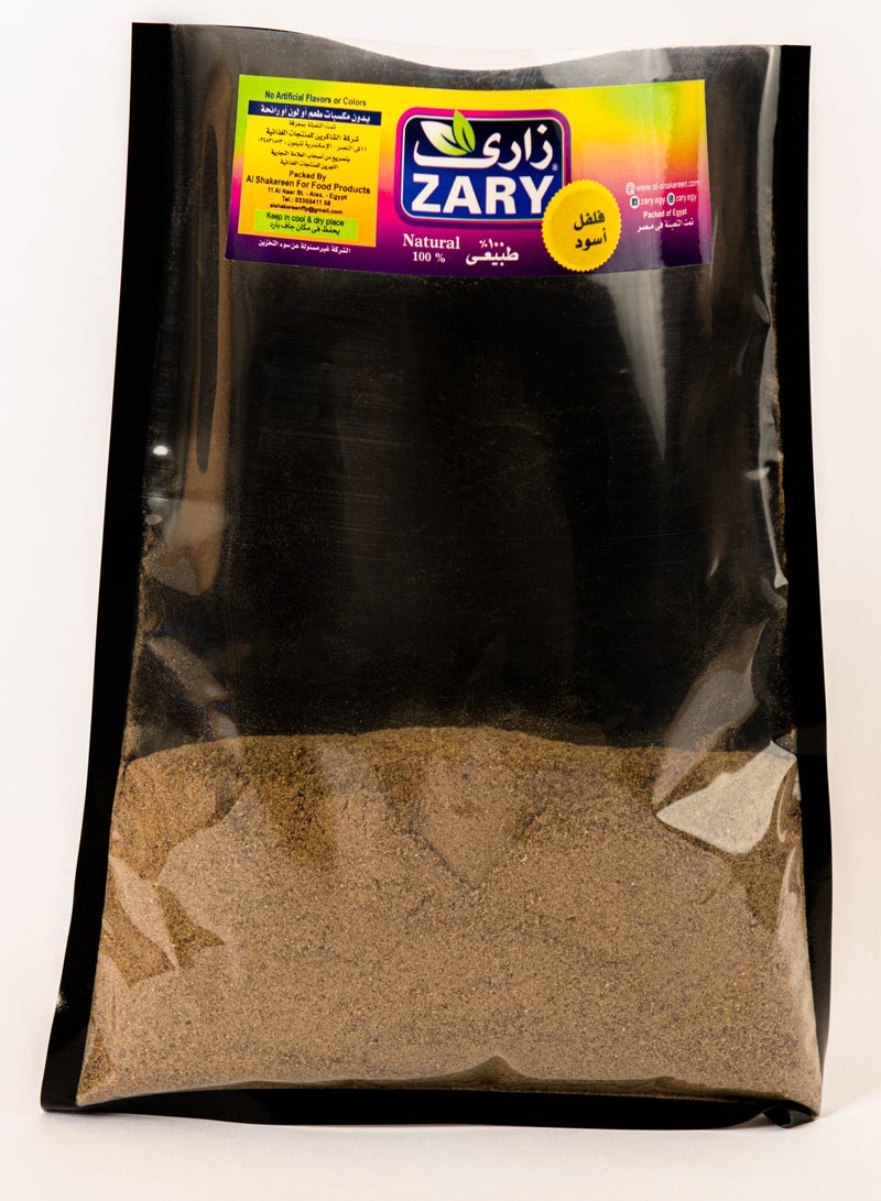 زاري فلفل أسود وفري 250 جم - Image 2