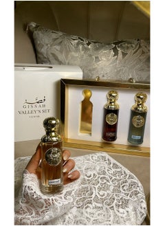 Gissah perfume set package - pzsku/Z5DC9784F30A3A8F477B3Z/45/_/1733840648/d2244f3a-5131-4b84-9aa0-083f98eeaab7