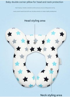 Baby Travel Pillow, Infant Head and Neck Support Pillow, for 0-2 Years Old Baby (Pentagram) - pzsku/Z5DC99796FF7CFB057F91Z/45/_/1730363665/5273c87b-42a5-4296-85af-8333d6a9b16f