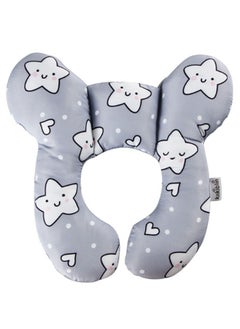 Baby Travel Pillow, Infant Head and Neck Support Pillow, for 0-2 Years Old Baby (Pentagram) - pzsku/Z5DC99796FF7CFB057F91Z/45/_/1730363683/f5cc33df-7f11-4c21-ab71-83894a0115a4