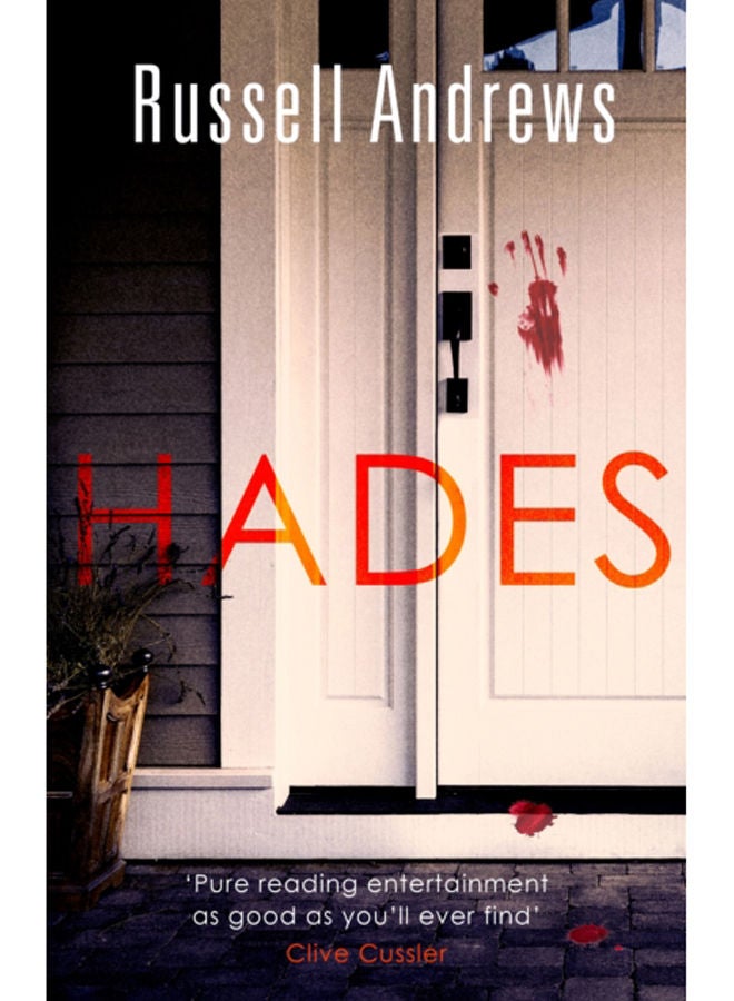 Hades 