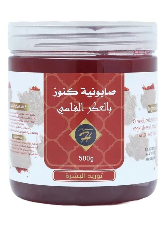 كنوز اتش صابون حمام مغربي مع العكر الفاسي من كنوز 500 جرام - Image 1