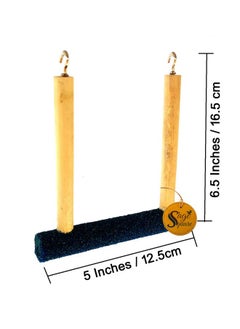 Sage Square Natural Wood Sand Perch Playful Climbing Cage Accessory Hanging Perch Bird Stand/Toy (Size - 5" X 6.5")  - Image 2