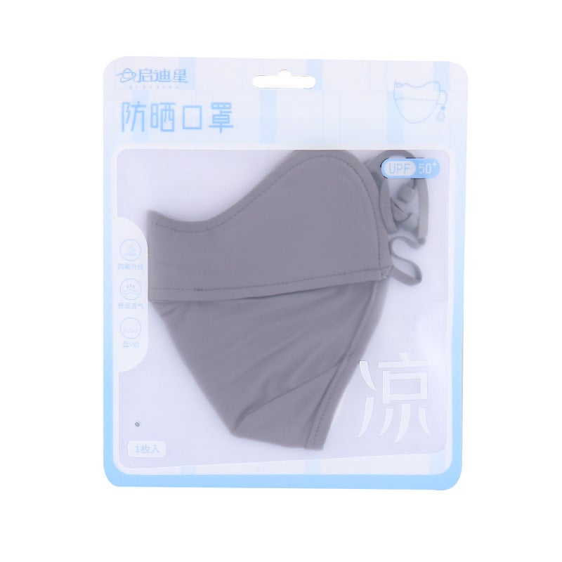 3D Stereo Mask, Unisex, High Appearance Value, 2026 New Model, Sun Protection, Lightweight, Breathable, Individually Packaged - Image 5