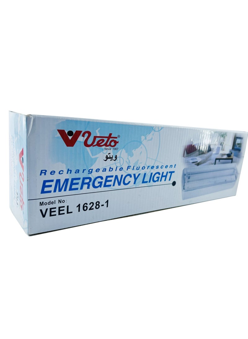 Veto مصباح طوارئ ليد فيتو 220-240 فولت 8 وات بدون صيانة، 8 وات، أبيض، إضاءة طوارئ - Image 2