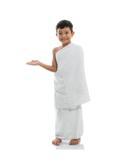 Generic Kids Size Ihram for Boys  - Image 1