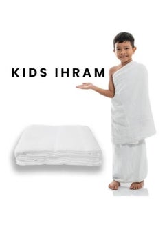 Generic Kids Size Ihram for Boys  - Image 3