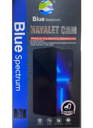 Ghost Screen Protector Samsung A51