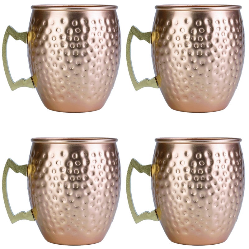 Arora Metal Moscow Mule Copper Color Tumbler Aluminum 22oz Cup Set of 4