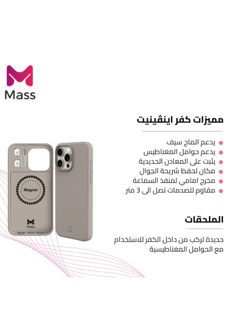 ماس بكج كفر إنڤينيت 16برو ماكس 6 في 1 و مسكة ليمبر ستاند من ماس تيتانيوم - Image 2