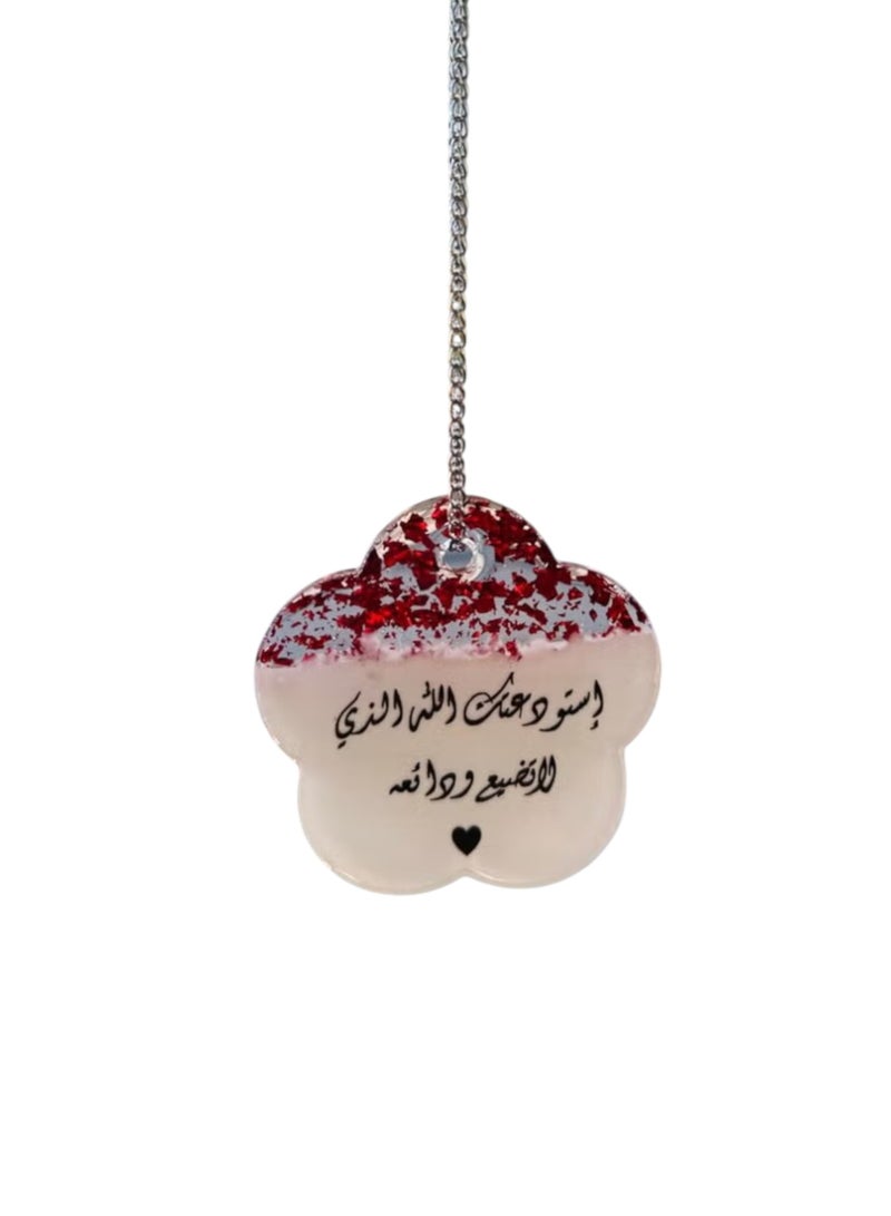 Car pendant car decoration with elegant design with Islamic phrase 6.5*6.5cm - Image 2