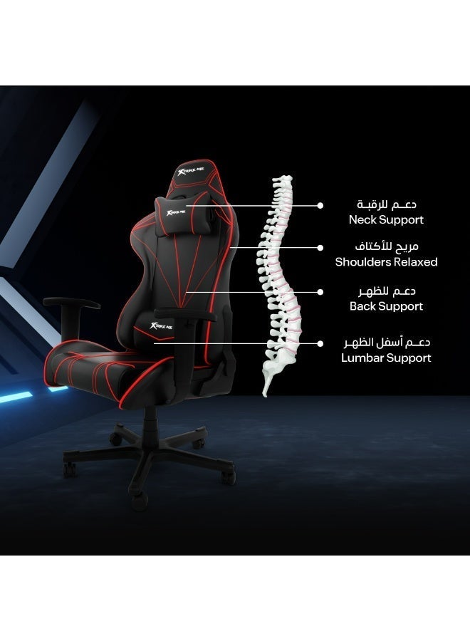 إكسترايك-مي كرسي الألعاب - ME GC-909 - Image 3