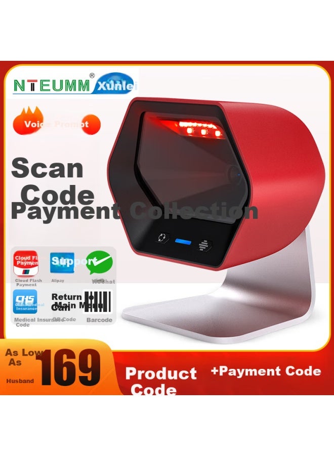 Nteumm Supermarket Checkout Scanning Platform Traceability Code Scanner Payment Box, Qr Code Universal Inbound/outbound Scanning Gun, Fashionable Red A8 - Image 1