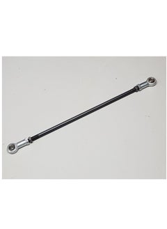 Qubino Rod Assembly 