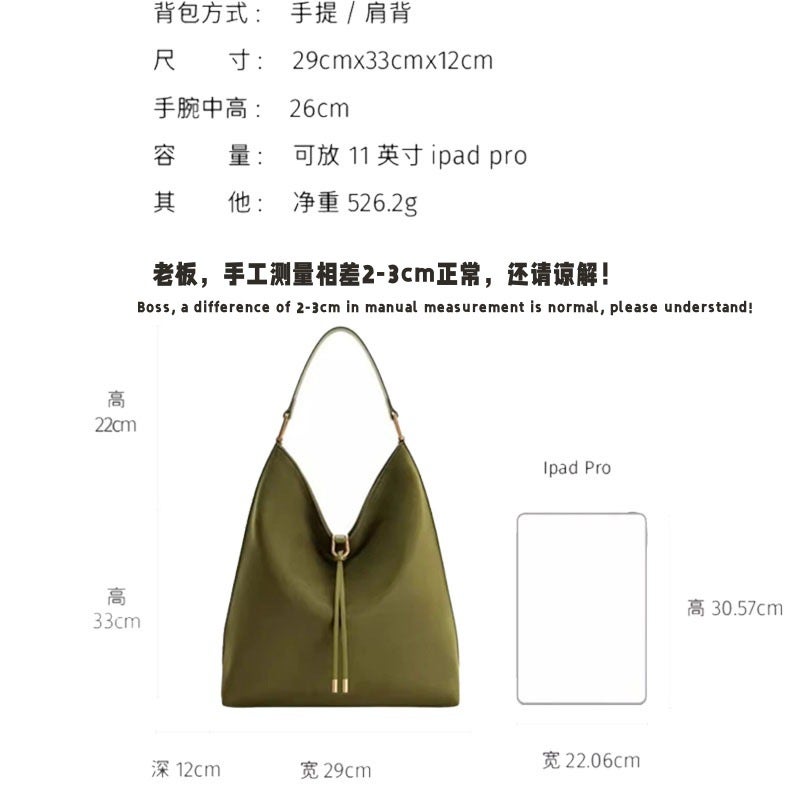 Jwpei Tote Bag New Suede Hobo Women'S Bag Aria2025 Large Capacity Lazy Shoulder Armpit Bag - Image 3
