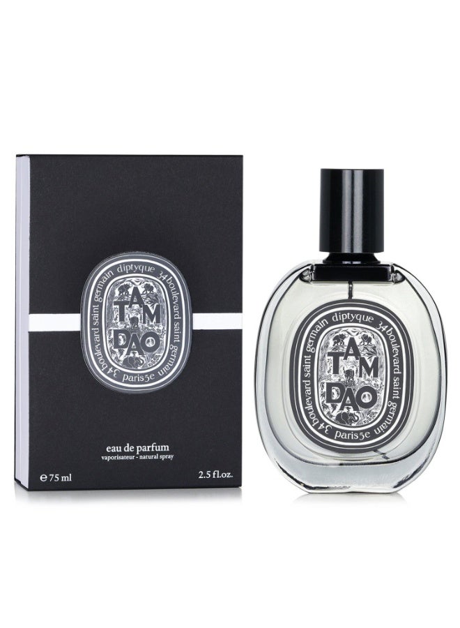 Diptyque Tam Dao Eau de Parfum 75ml Unisex - Image 3