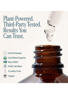 Cliganic Organic Baobab Oil 2oz / 60ml, For Face & Hair, Soothes dry, rough skin patches  - Image 4