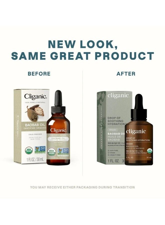 Cliganic Organic Baobab Oil 2oz / 60ml, For Face & Hair, Soothes dry, rough skin patches  - Image 2