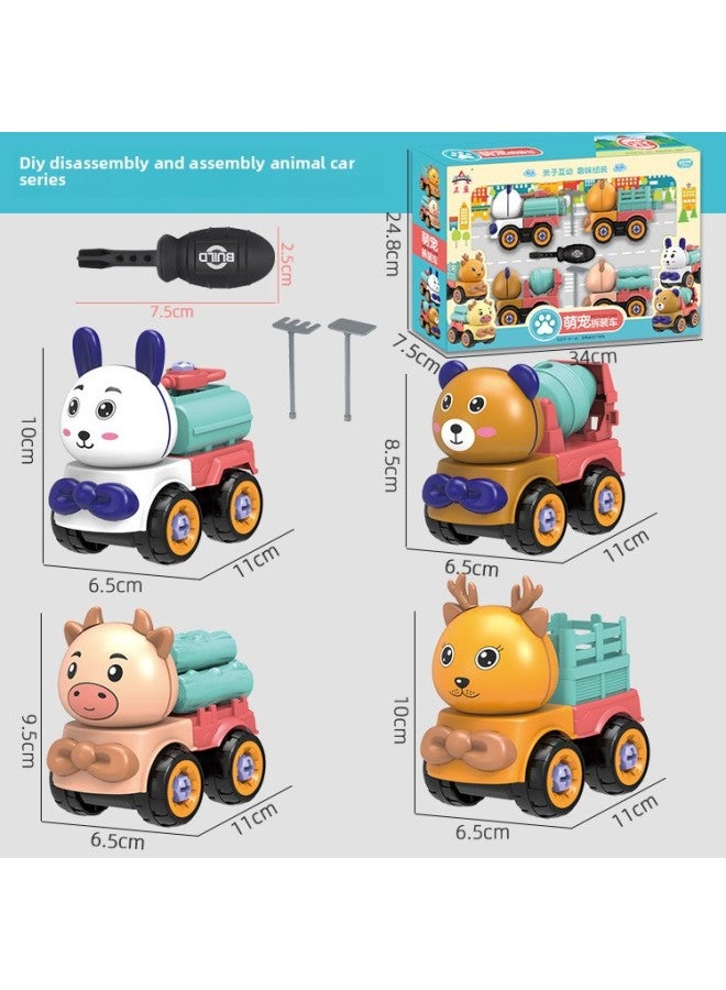 Children's Toy Car Boy DIY Disassembly Disassembly Engineering Car Screw Assembly Fire Suit Gift Box-Color:996-030b Four Disassembly And Assembly Animal Car Color Boxes  - Image 1