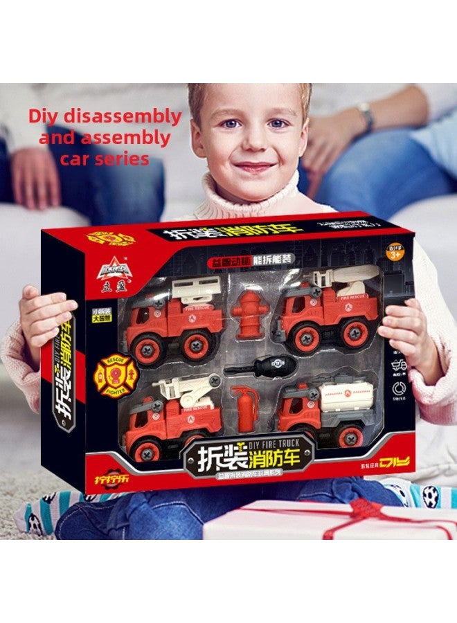 Children's Toy Car Boy DIY Disassembly Disassembly Engineering Car Screw Assembly Fire Suit Gift Box-Color:996-030b Four Disassembly And Assembly Animal Car Color Boxes  - Image 2