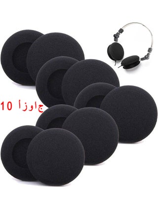 Foam Ear Pad Replacement Cushions Headphone Earphone Headset Disposable Sponge Covers 10 Pairs 60mm 2.4" Replacement Foam Ear Pud Earpads Sponge Cushion Covers Headset Black - pzsku/Z5DCCE4AFB7857929E813Z/45/_/1725075616/65af1879-6230-461d-8a98-000242ed8042