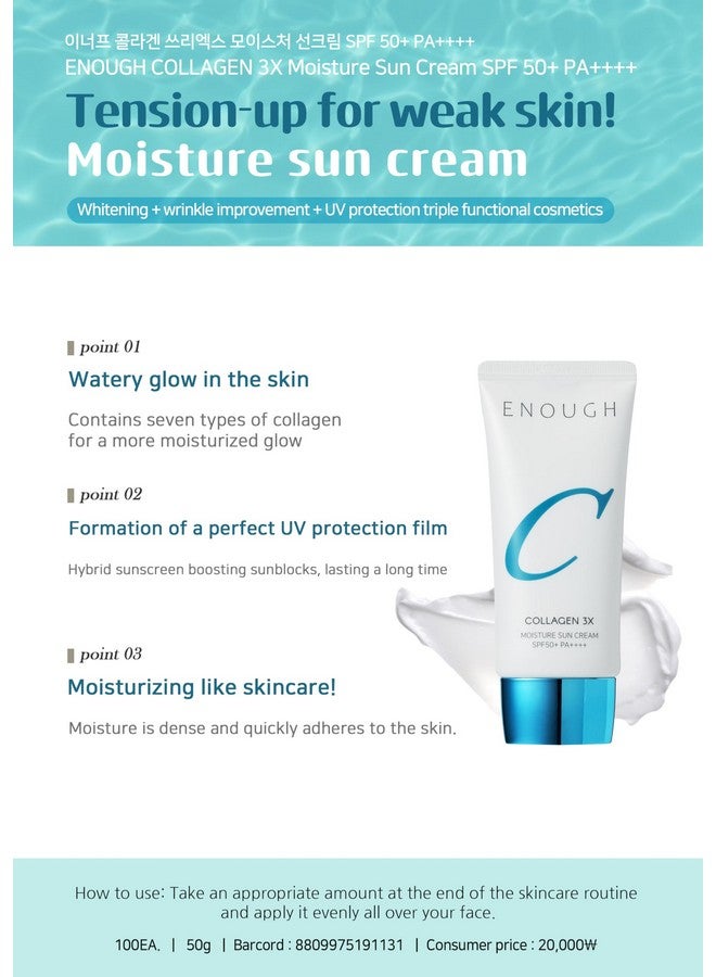 Enough Collagen 3X Moisture Sun Cream SPF50, Korean Skin Care Face Sunscreen Moisturizer for Women, After Sun Lotion - Image 4