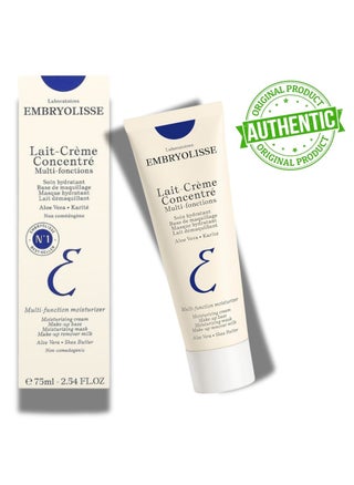 Lait Creme Concentre Multi Fonctions Moisturizer Cream 75ml, Help To Brighten The Skin and Decrease Redness, Natural Moisturizing Cream For All Skin Types, Recommend To Be Used Before Makeup - pzsku/Z5DCD0F266910B4580D8FZ/45/_/1720968226/18ae071c-e164-4c8c-a173-f10fe0159257