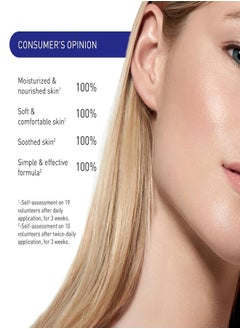 Embryolisse Lait Creme Concentre Multi Fonctions Moisturizer Cream 75ml, Help To Brighten The Skin and Decrease Redness, Natural Moisturizing Cream For All Skin Types, Recommend To Be Used Before Makeup  - Image 5