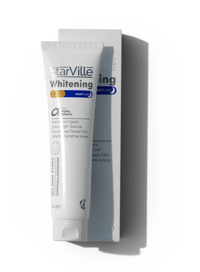 ستارفيل Starville Whitening GEL 60 gm - Image 1