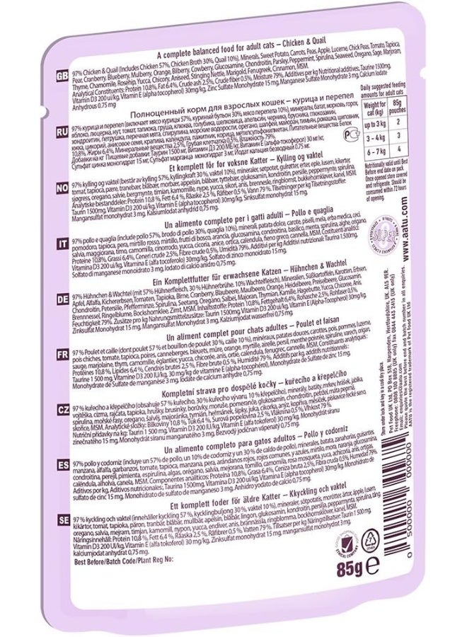 AATU Chicken & Quail Wet Cat Food 85g - Image 2