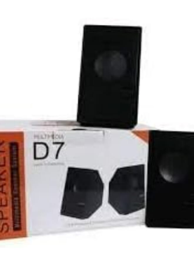 My Challenge D7 Wired Computer Speaker