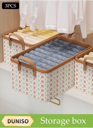3 Pcs Wardrobe Clothes Organizer,Multifunctional Foldable Storage Box，With Handles, Wear Resistant And Easy To Clean，Moisture And Dust Prevention，Not Easily Deformed，For Storing Shirts, Sweaters, T Shirts, Jeans, 40*25*20cm - pzsku/Z5DCE247B9E133B09A2B5Z/45/1745974525/c278dbe4-a812-4412-a55f-8d5eb7e39a62
